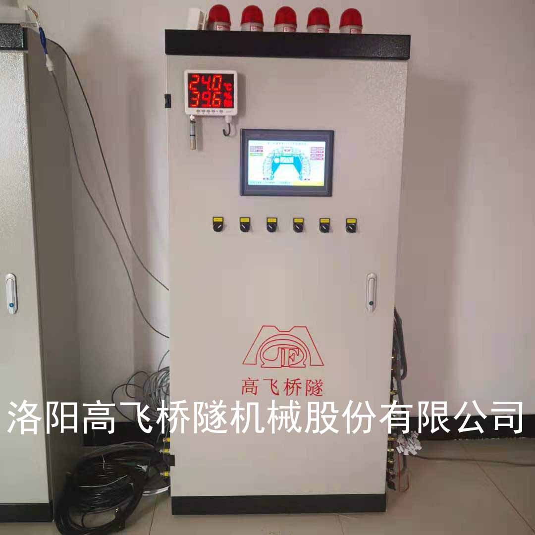 防空洞預(yù)警裝置 防空洞預(yù)警裝置