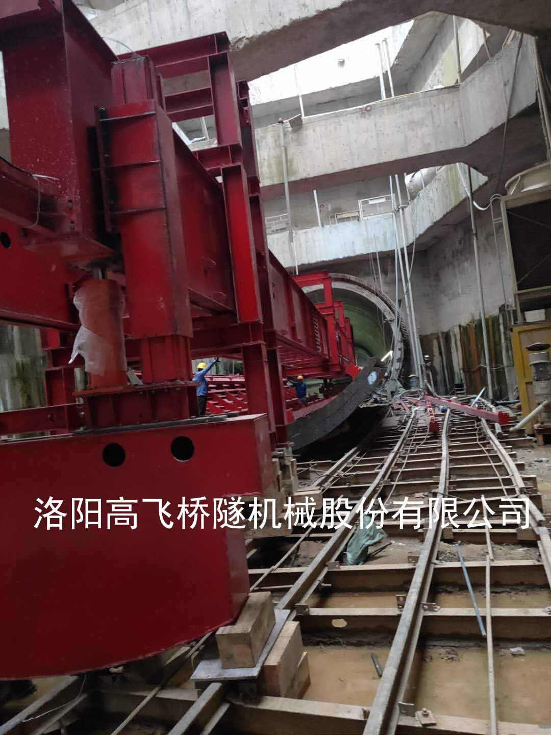 仰拱模板及仰拱臺(tái)車(chē) 仰拱模板及仰拱臺(tái)車(chē)