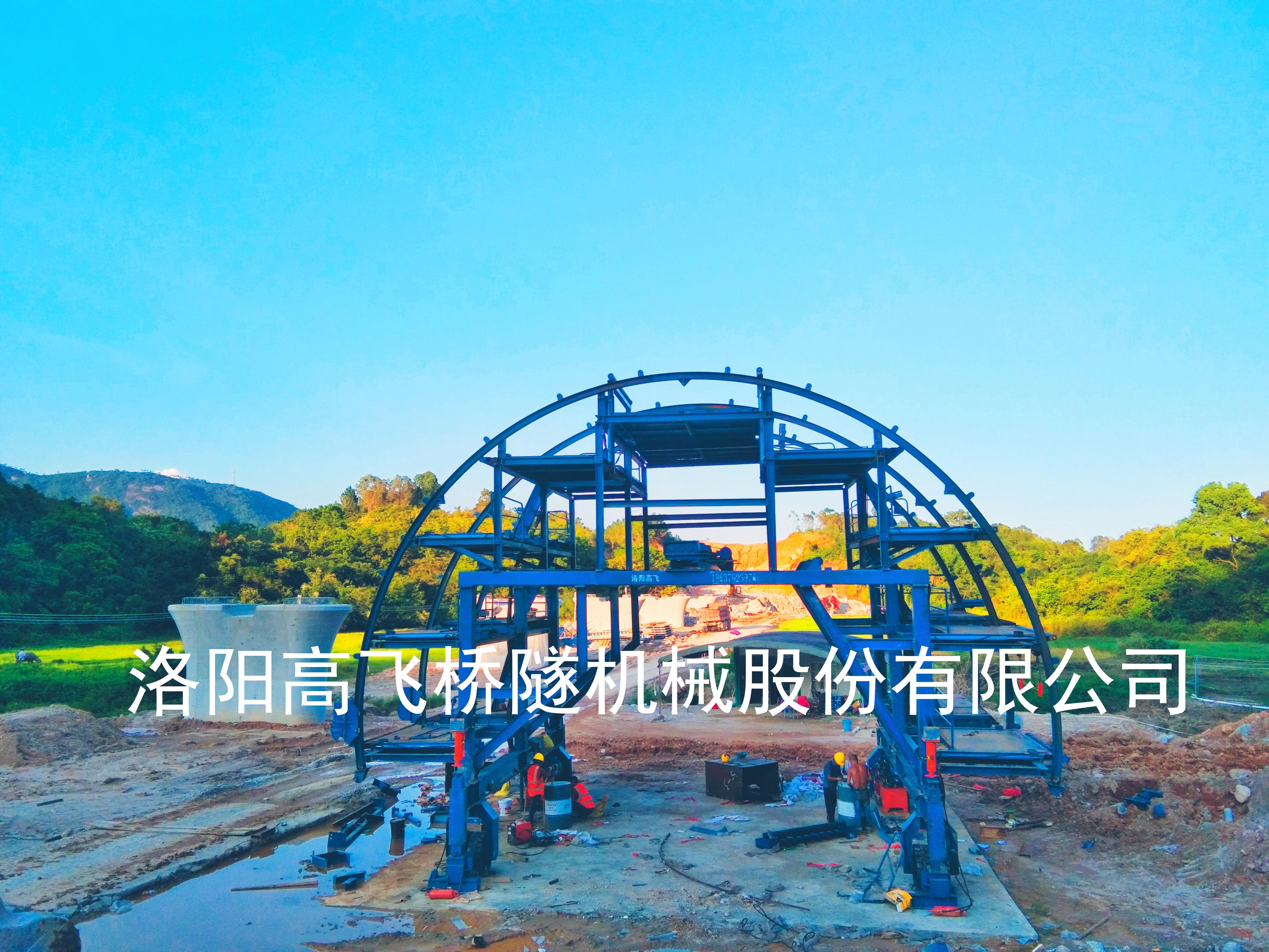 防水板臺(tái)車 防水板臺(tái)車