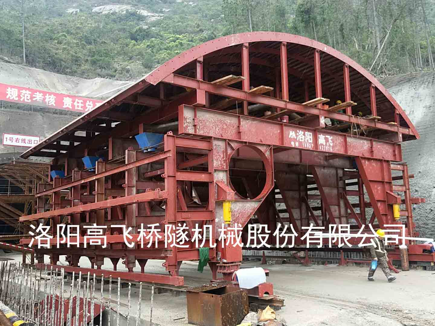 雙線(xiàn)公路臺(tái)車(chē) 雙線(xiàn)公路臺(tái)車(chē)