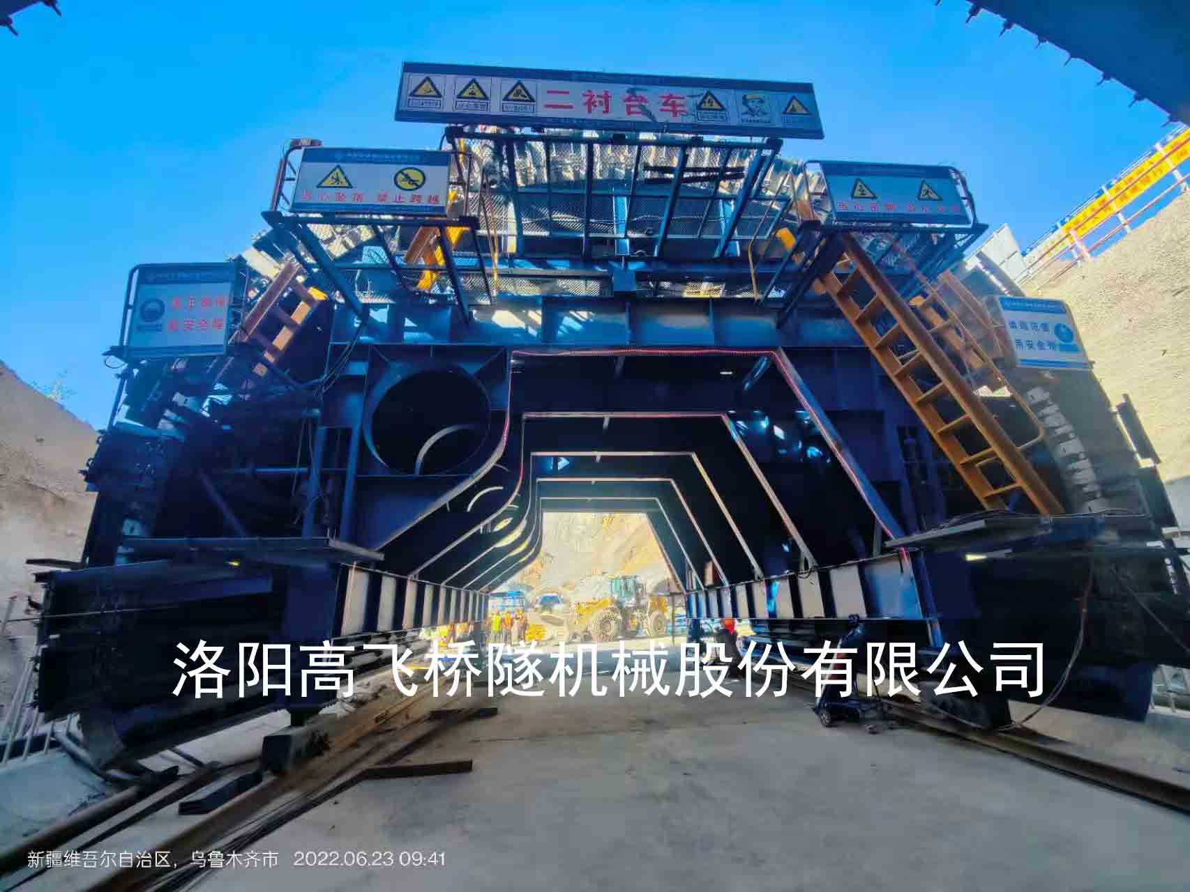 襯砌臺(tái)車的日常保養(yǎng)方法有哪些？