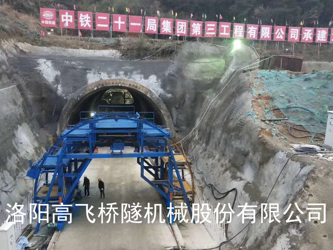隧道襯砌臺車與二襯臺車的區(qū)別有哪些？