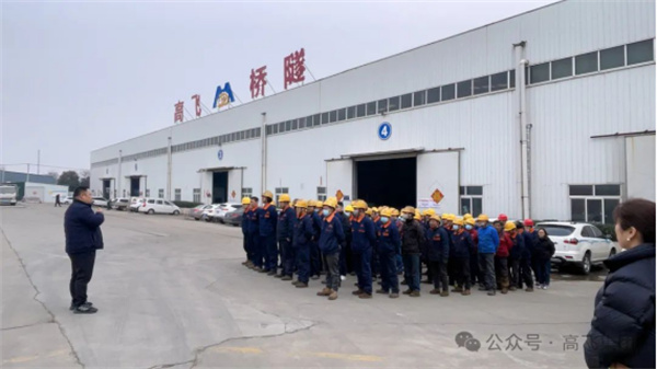 開工大吉  喜領開工大紅包，奮戰(zhàn)節(jié)后開門紅！