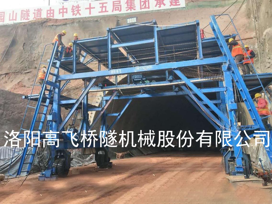 襯砌臺車的定位方法有哪些？