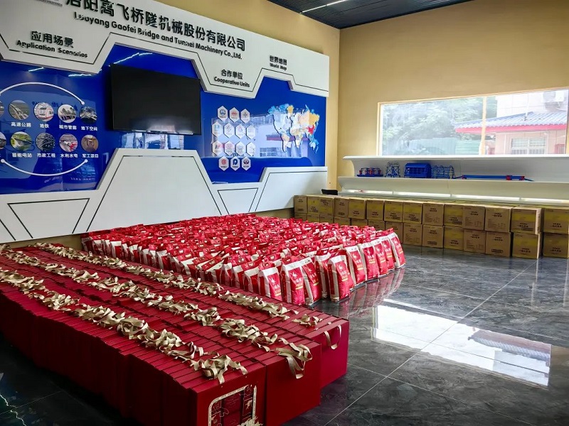 福滿中秋，愛在高飛｜高飛股份為全體員工發(fā)放中秋節(jié)暖心福利