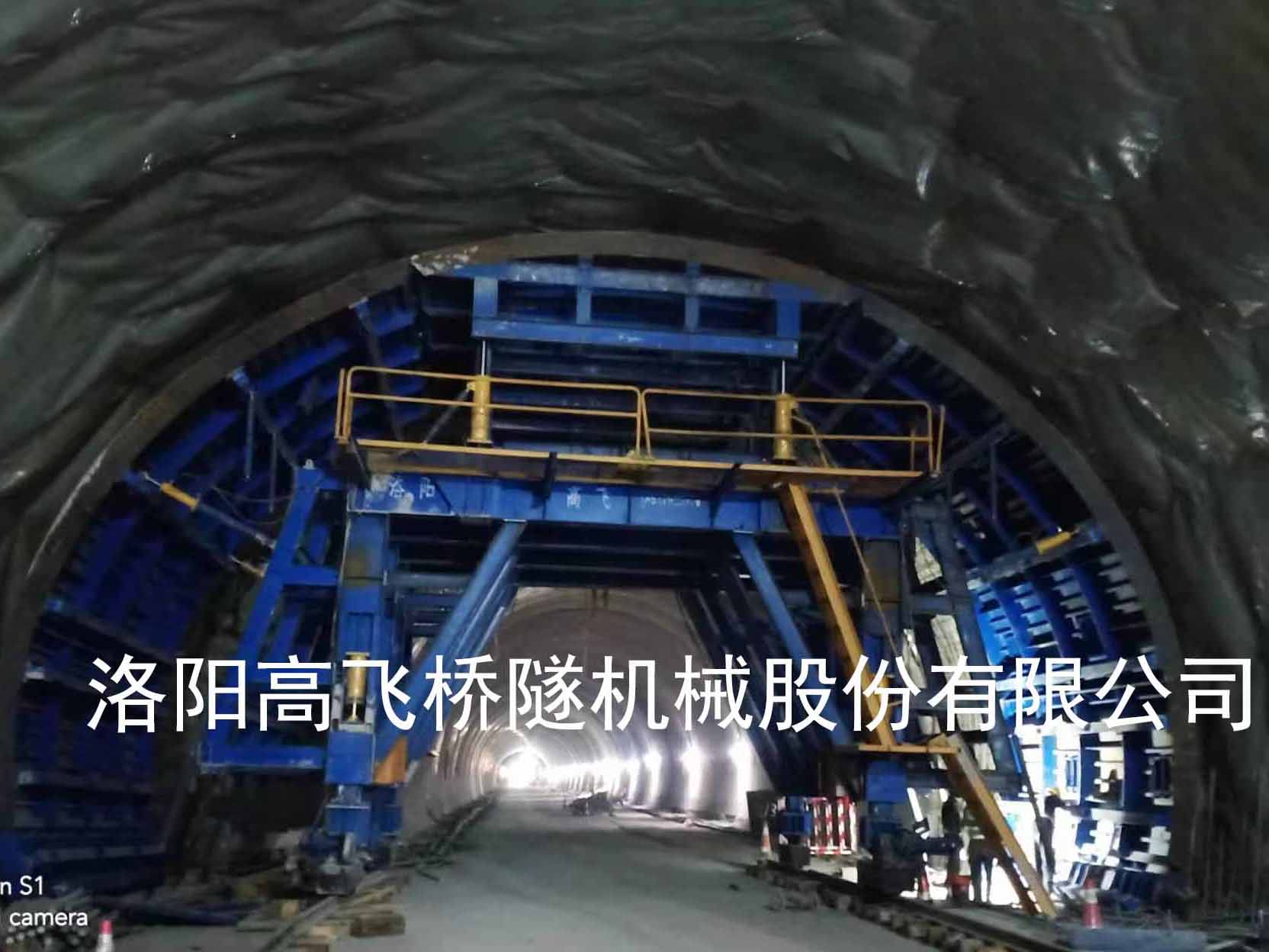 隧道二襯臺車定位后，如何進行質量檢測？